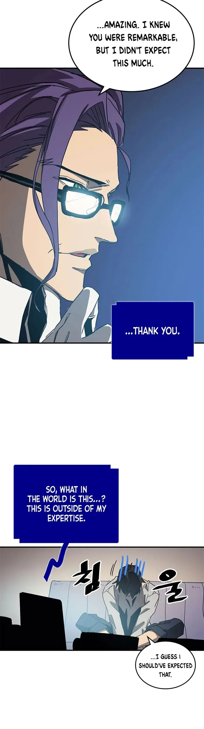 A Returner’s Magic Should Be Special Chapter 117 image 15_optimized